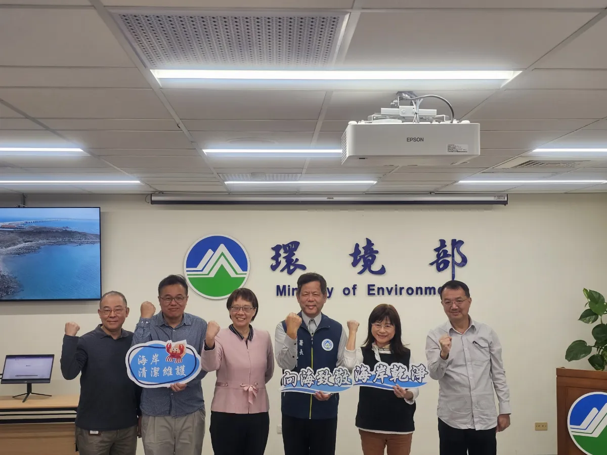無人機結合AI辨識海岸垃圾 單一海岸1天內可完成