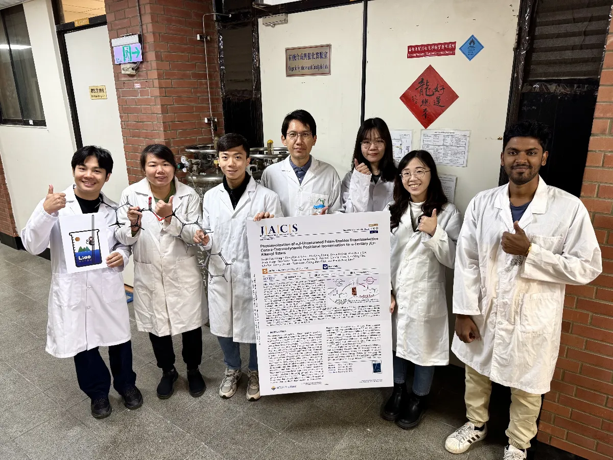 光的革命 中山大學研究團隊助攻治療失智症藥物