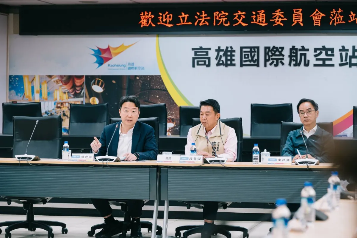 交委會考察高雄機場航廈規劃 主體預計116年動工