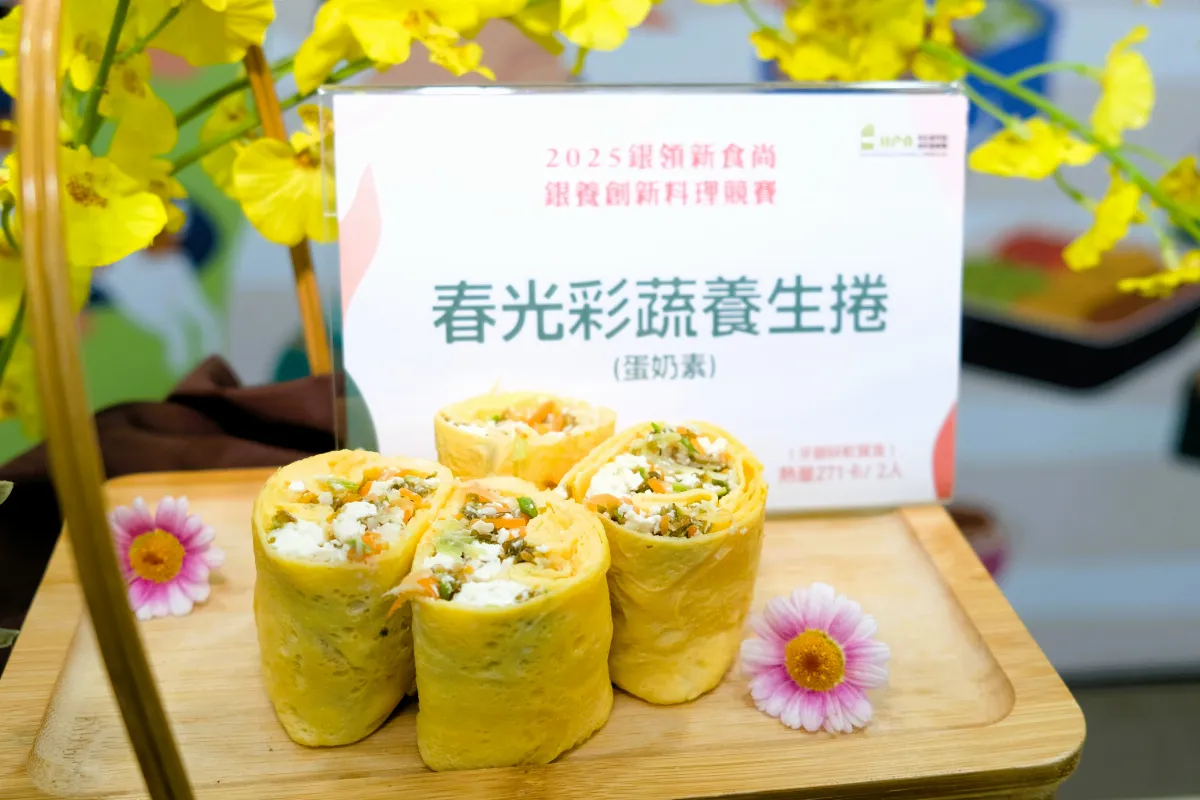 銀養春遊趣 長者輕鬆享美食