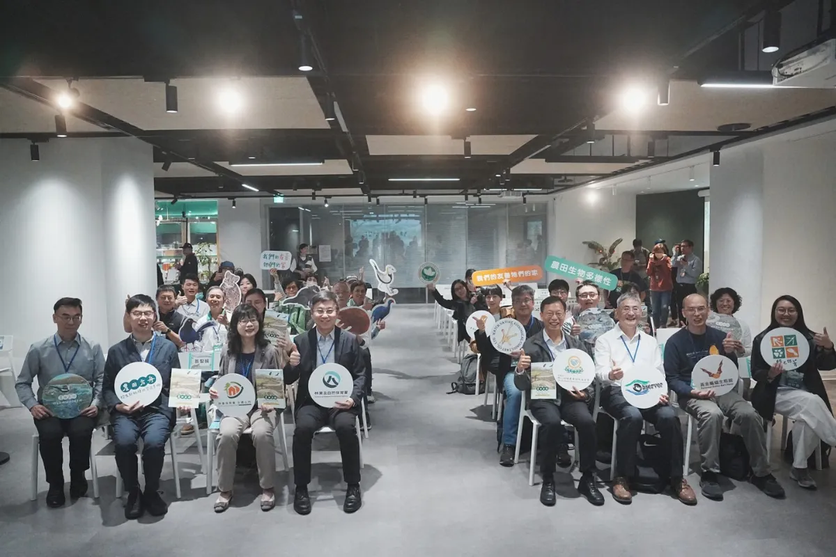 共創生物多樣性棲地 《農田方舟》新書今發表