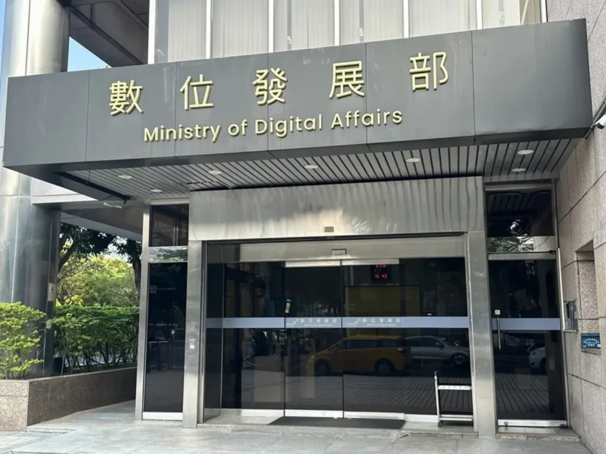 數發部攜手Google等3大平台 啟動校園識詐宣導活動