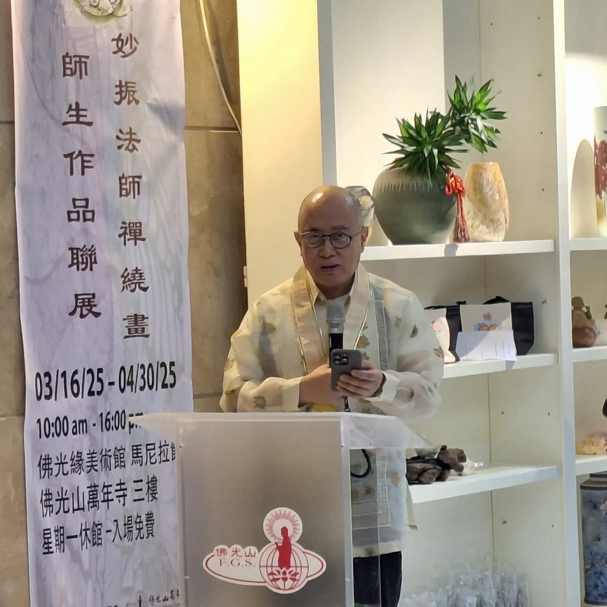 Ink & Inspiration: Celebrating Zentangle Art at the FGS Mabuhay Temple Art Gallery