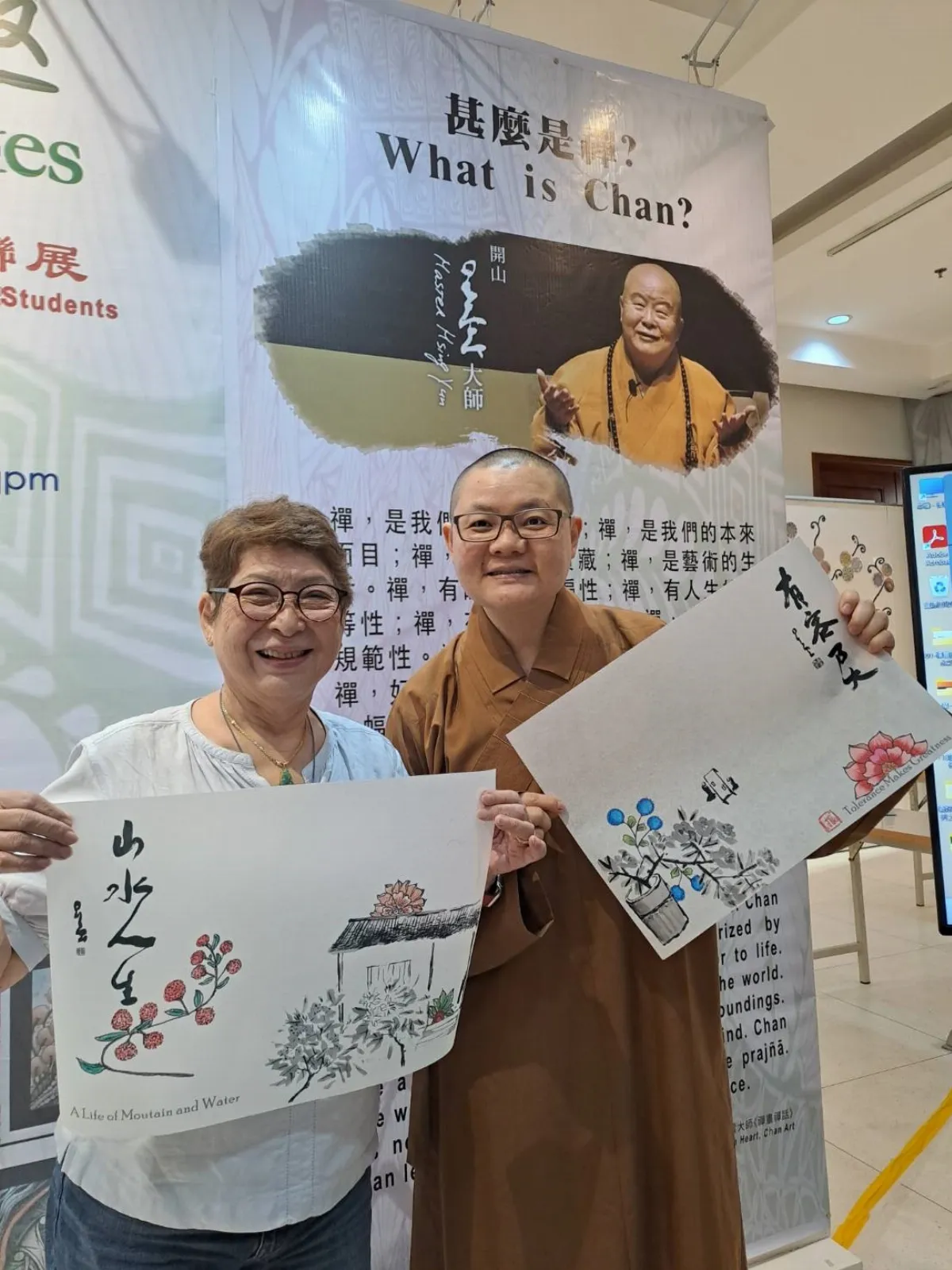 Ink & Inspiration: Celebrating Zentangle Art at the FGS Mabuhay Temple Art Gallery