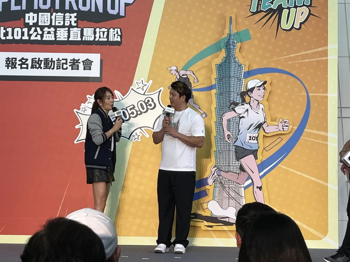 體壇／賈永婕力邀參戰101垂直馬 周思齊面有難色
