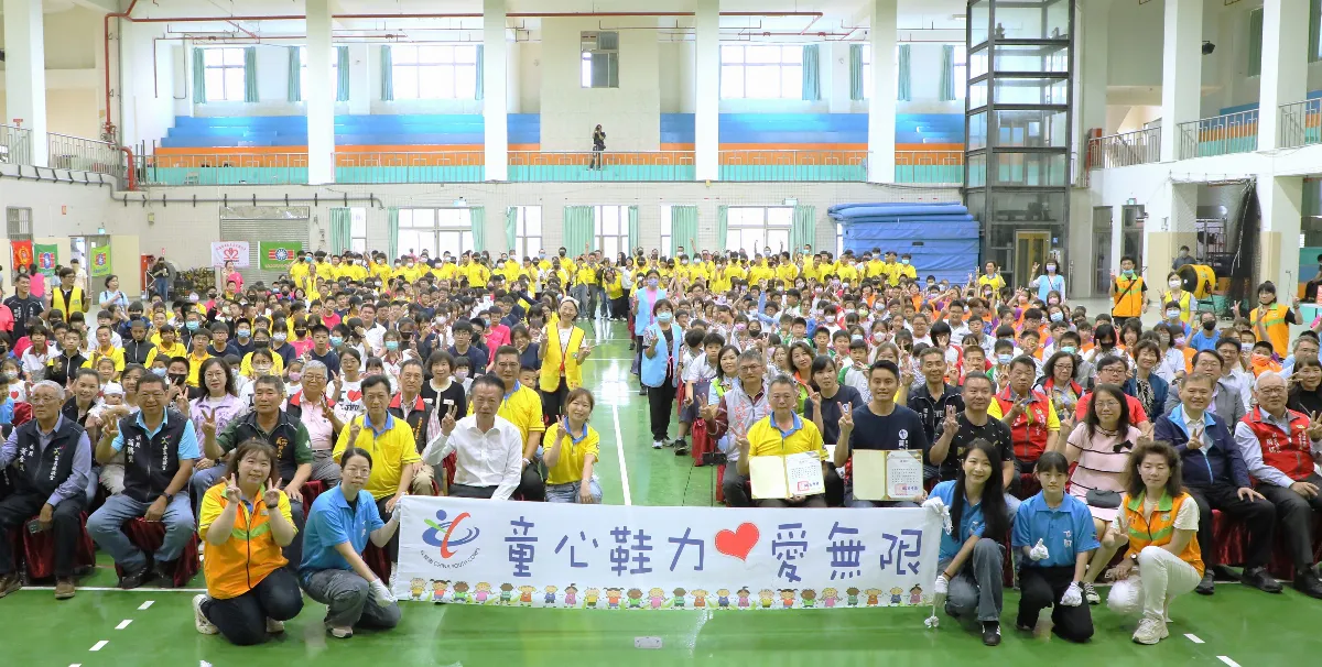童心鞋力愛無限 承載關懷與祝福