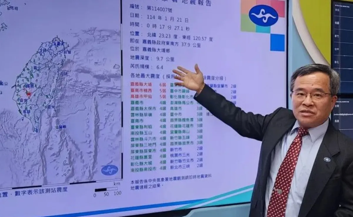 台灣兩周內有6以上地震？氣象署這樣回應