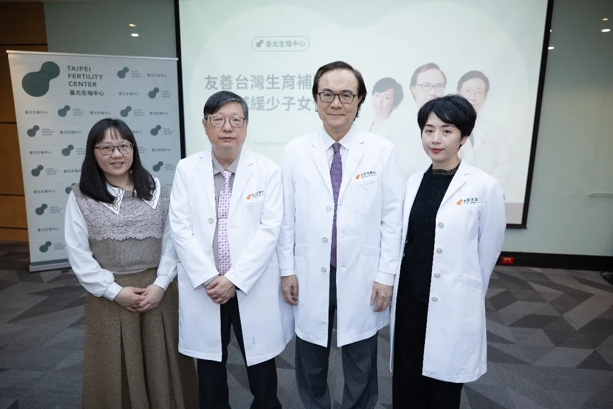罕病媽2度引產 第三代生殖技術助得子