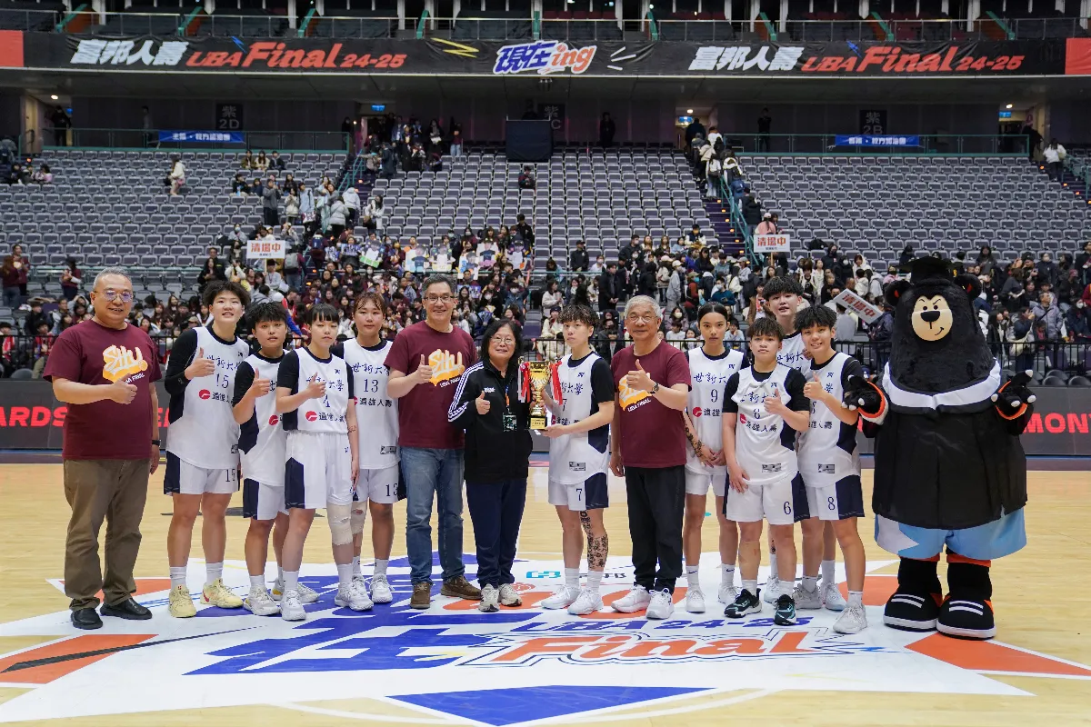 UBA／不可思議的奇蹟 世新女籃贏得眾人尊敬 