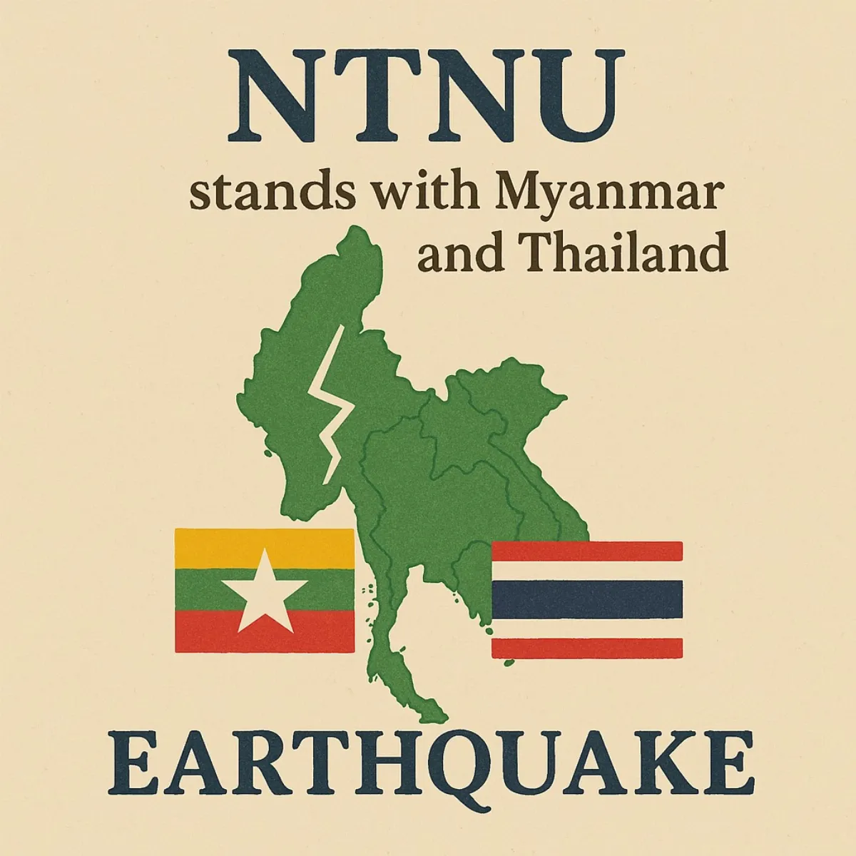 關懷緬泰地震災情 台師大提供多方協助