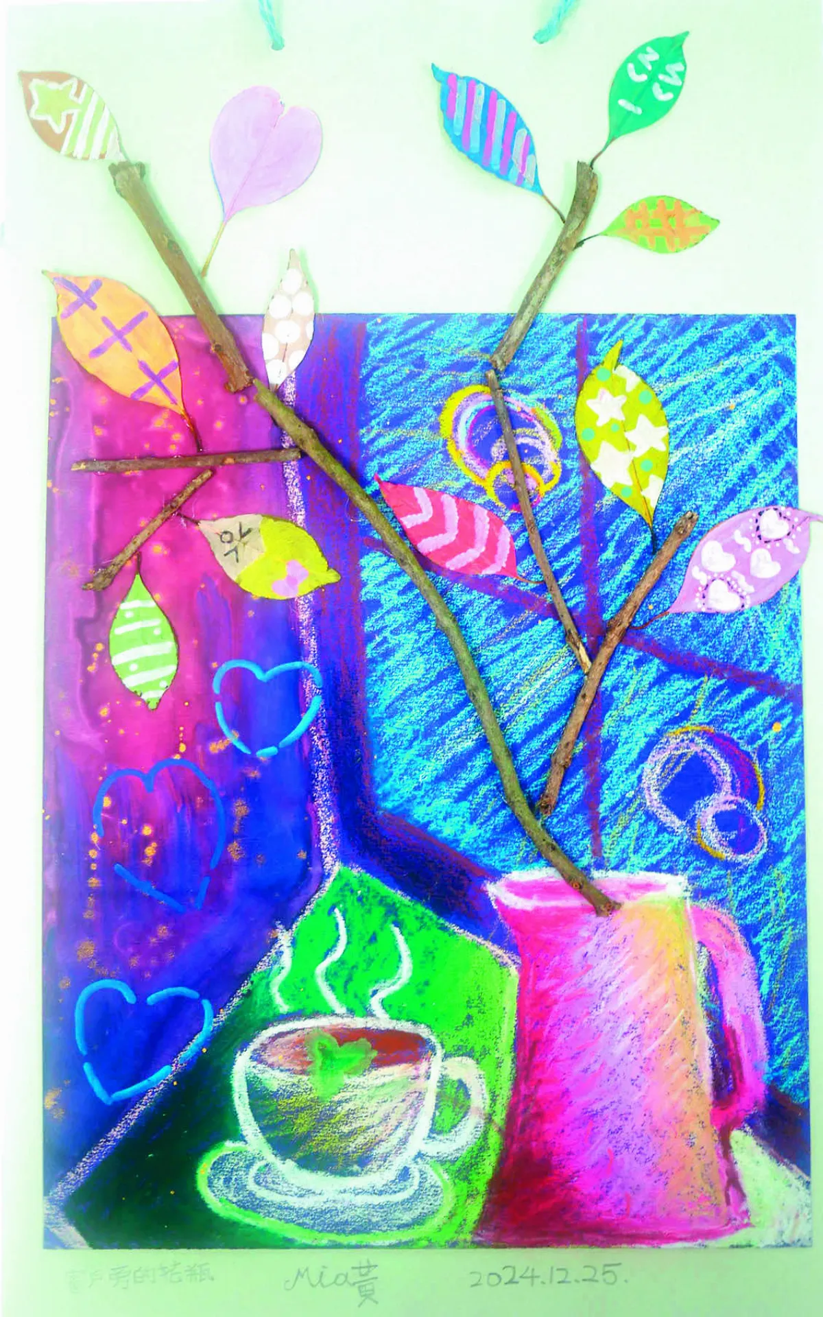 【快樂塗鴉簿】窗戶旁的花瓶 