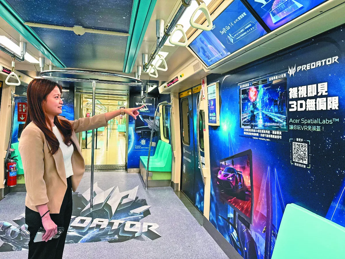 北捷打造AI數位列車