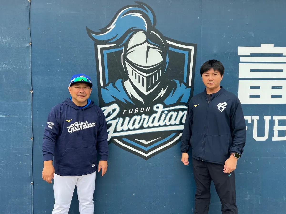 中職／帶過助總跟平野 久慈照嘉當悍將客座