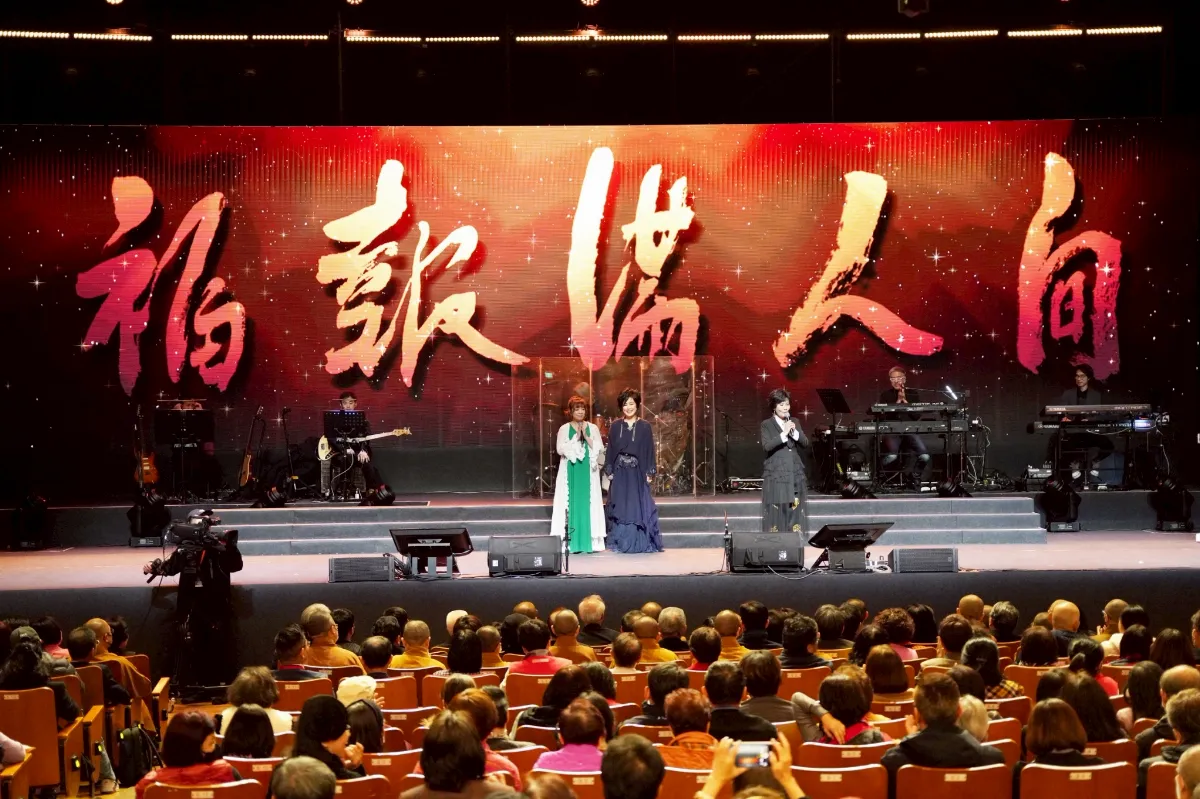 永恆的星音樂會 為緬泰大地震傷亡民眾祝禱