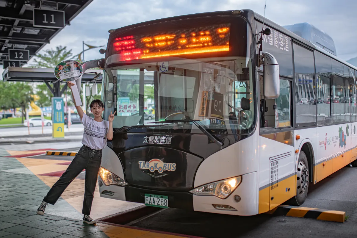 清明連假台灣好行、觀巴推國旅 20家主題樂園享優惠