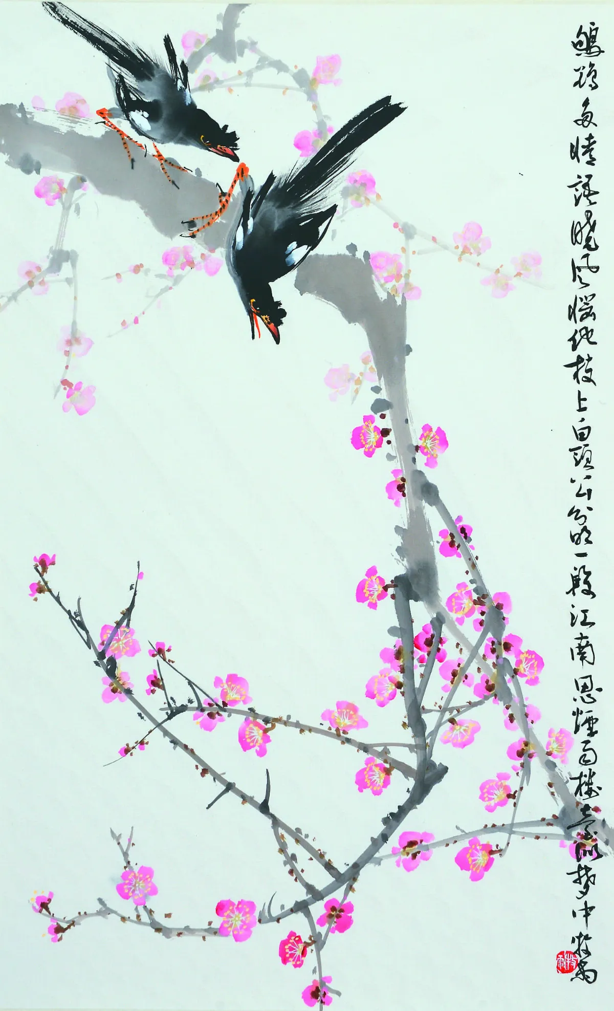 【遊藝筆記】羅浮山下梅花村（上）