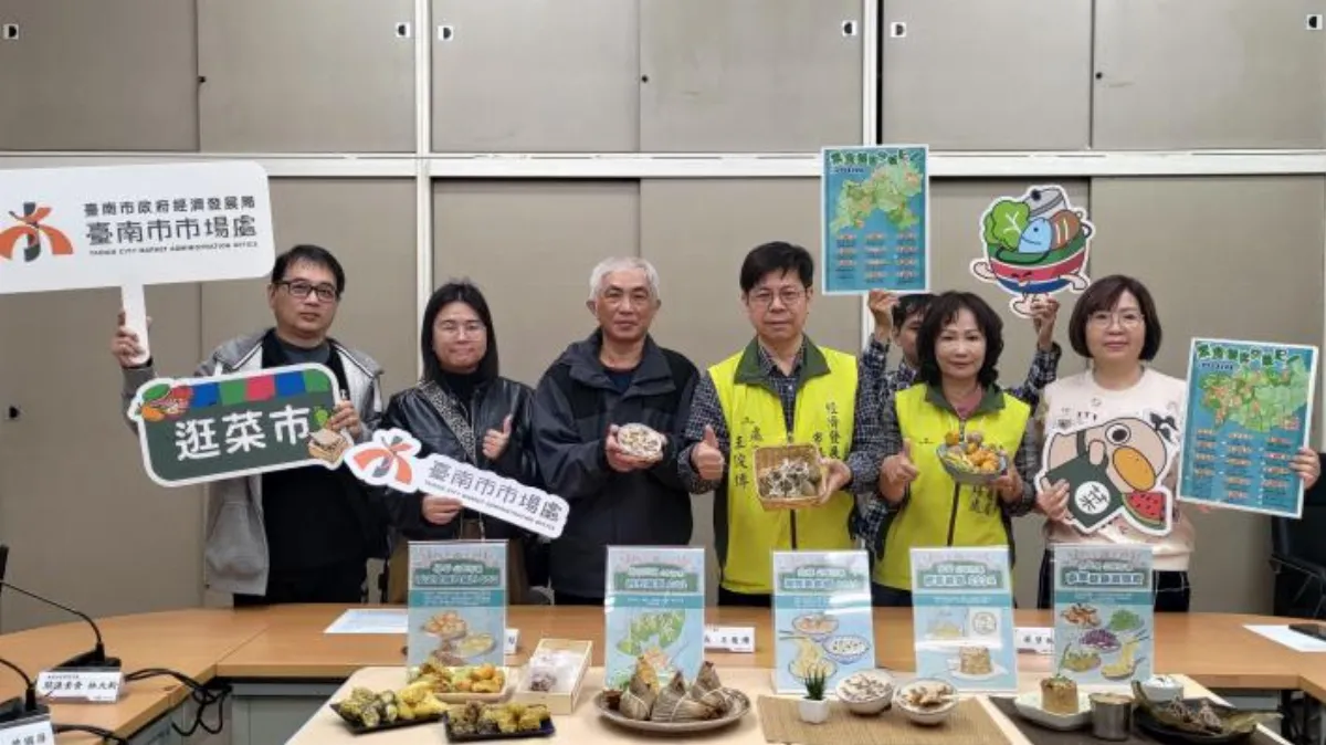 從豆菜麵到筒仔米糕  南市推出「市場素食地圖」  