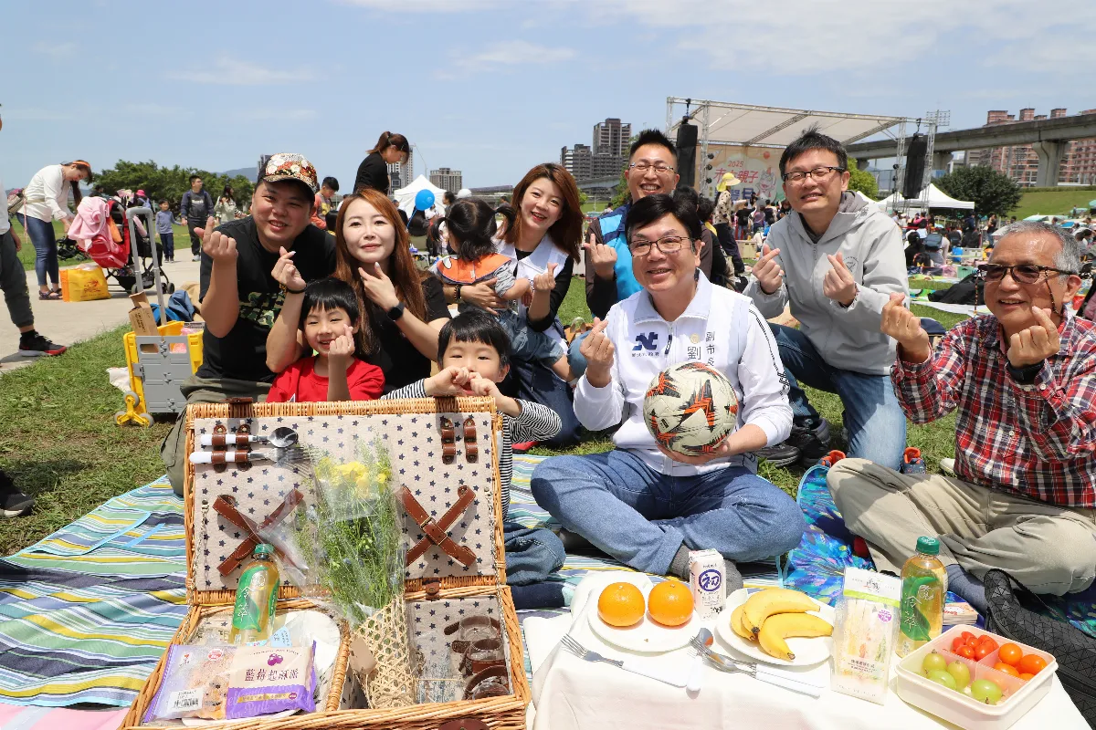 新北家庭野餐日 親子拋開3C共享幸福時光