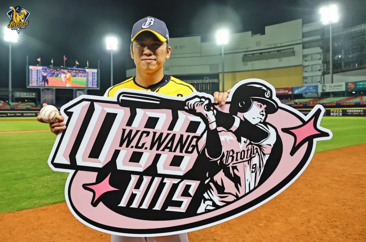 中職／延長賽再見安打 王威晨戲劇性「千安」達陣