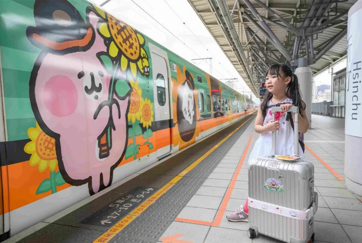 「卡娜赫拉」彩繪列車7月走入歷史 高鐵聯名商品7折