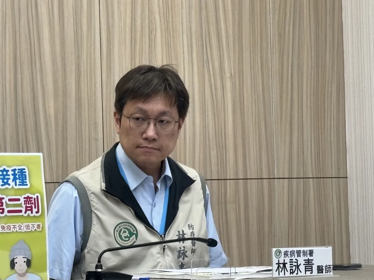 麻疹境外移入創6年同期新高　3例都來自越南