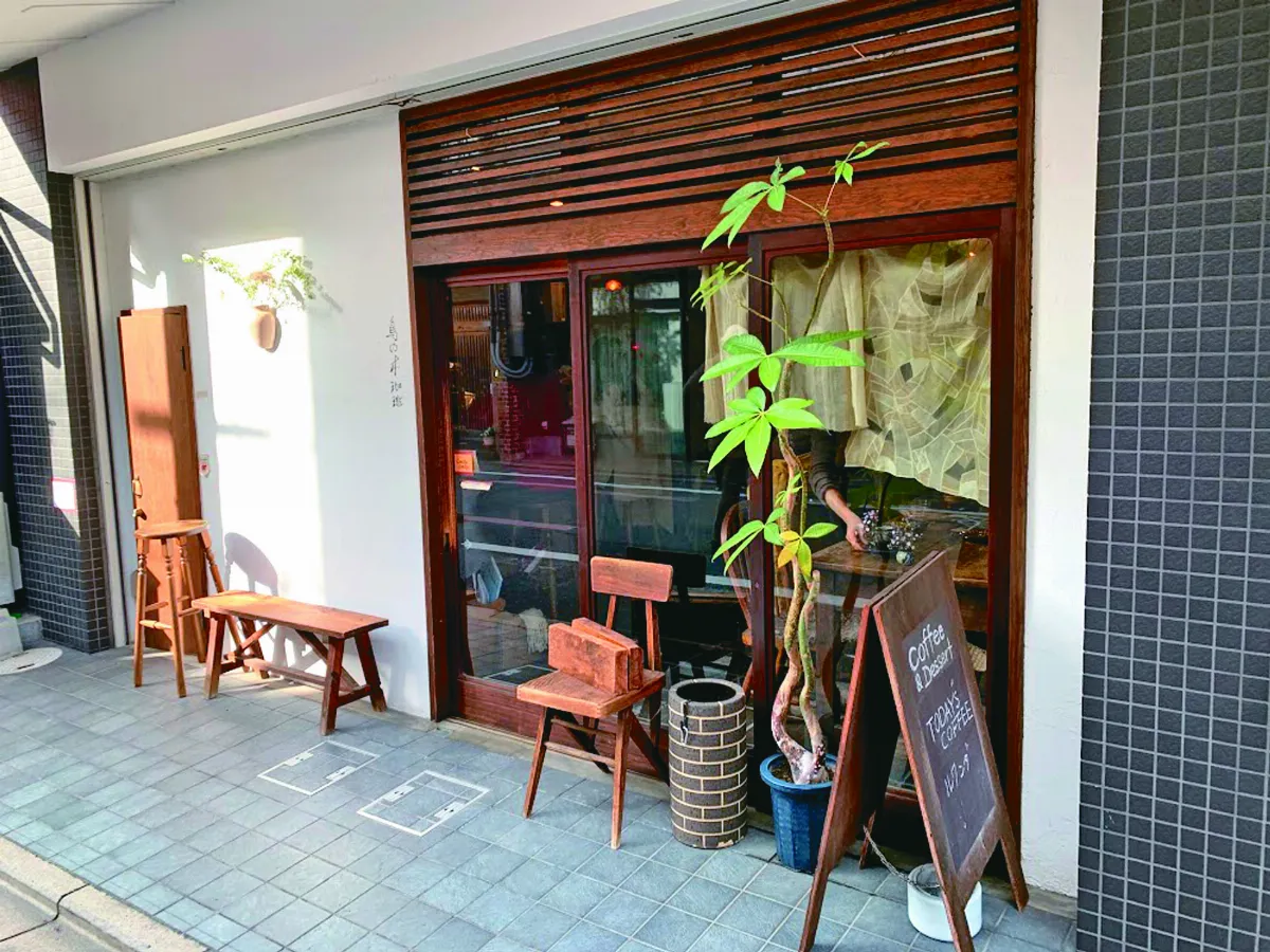 【慢活京都】京都的常中之殊