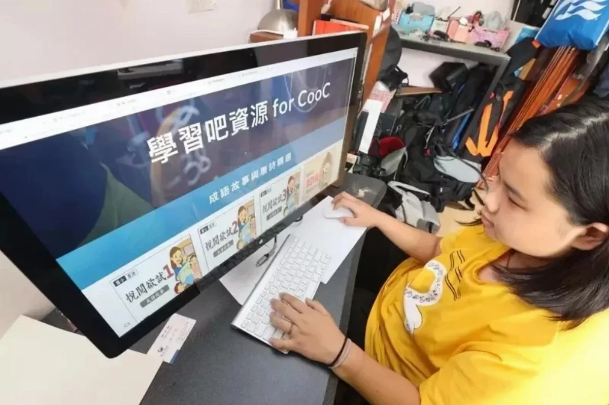讓線上學習更便利 教部推數位學習平台採單一帳密