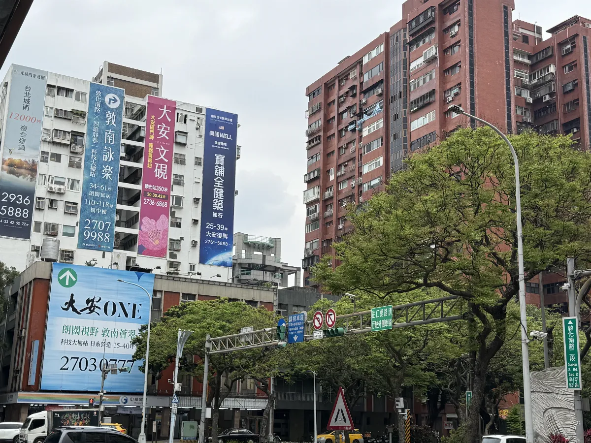 房市不振　北台灣第一季推案量大減25%