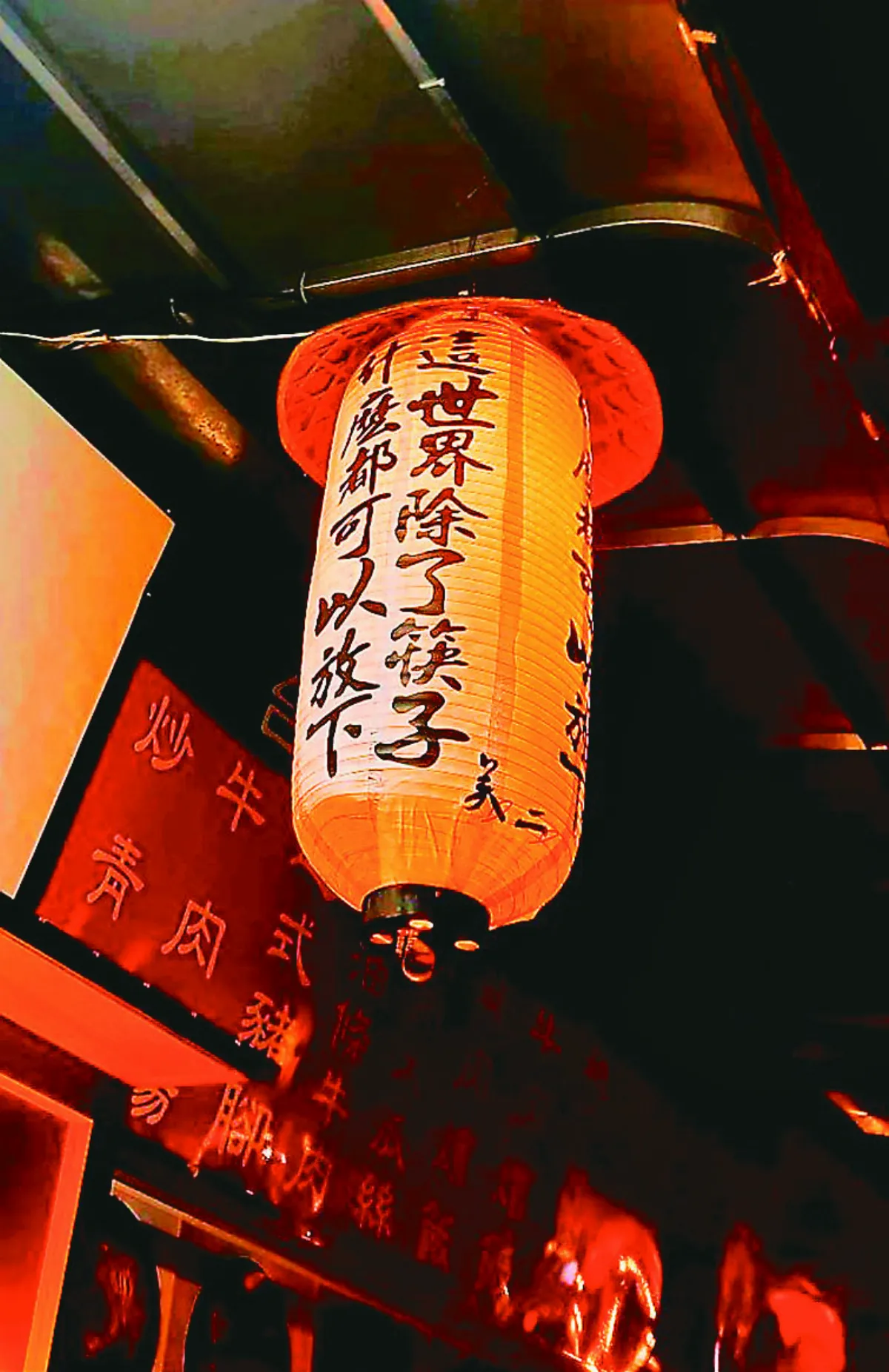 【生活感悟】什麼都可以放得下