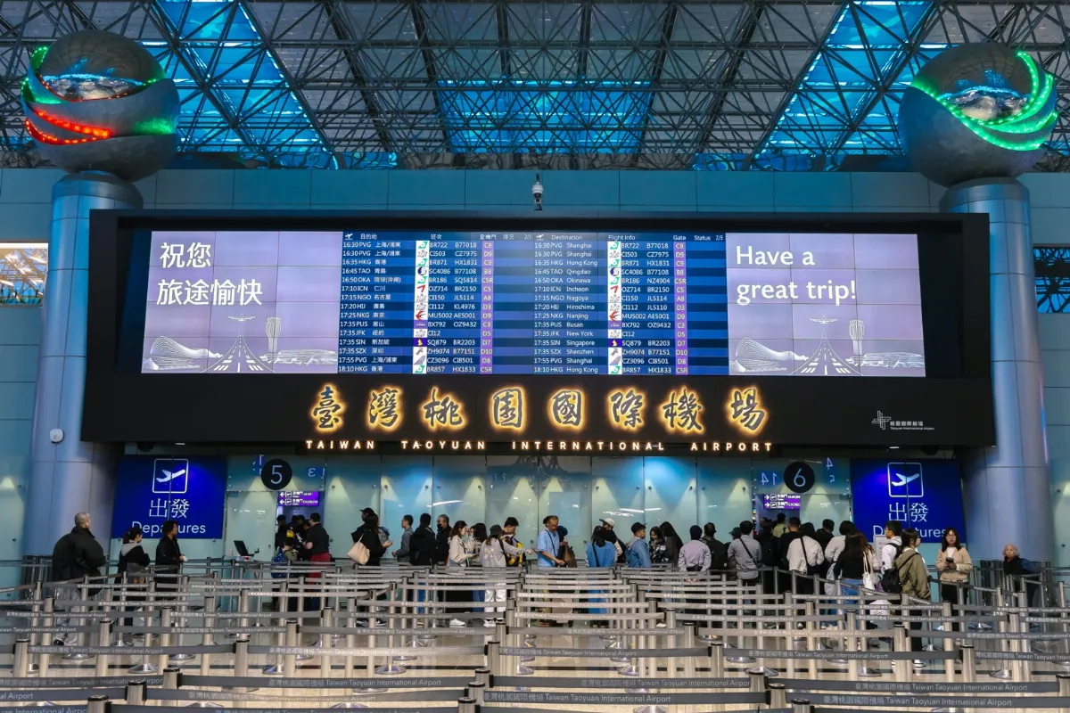 SKYTRAX百大機場評選 桃機回升至43名