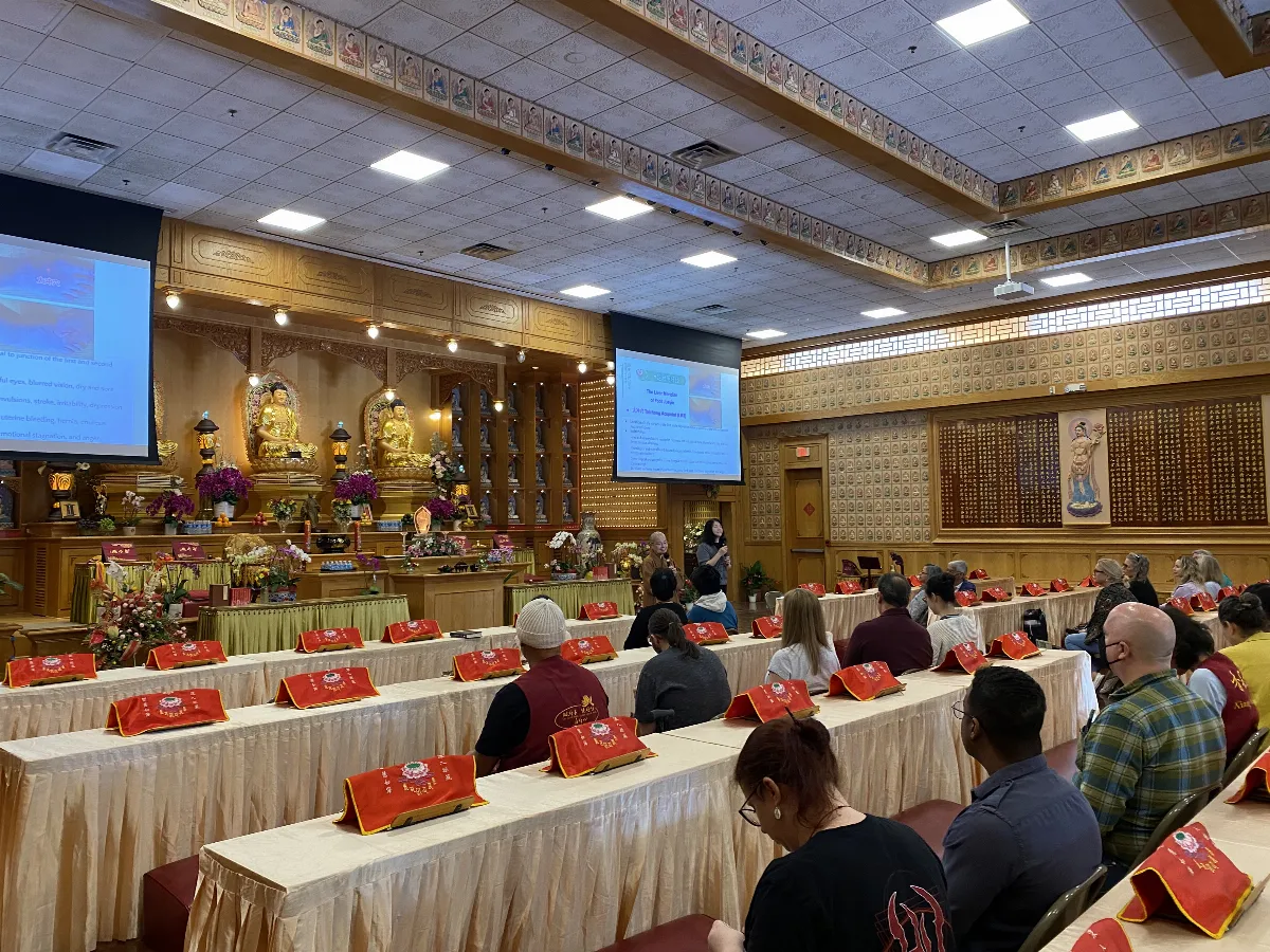 Xiangyun Temple in Austin Hosts Third Health Lecture