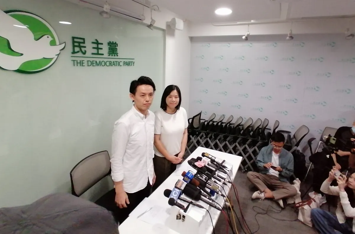 香港民主黨通過授權中委會 跟進解散事宜