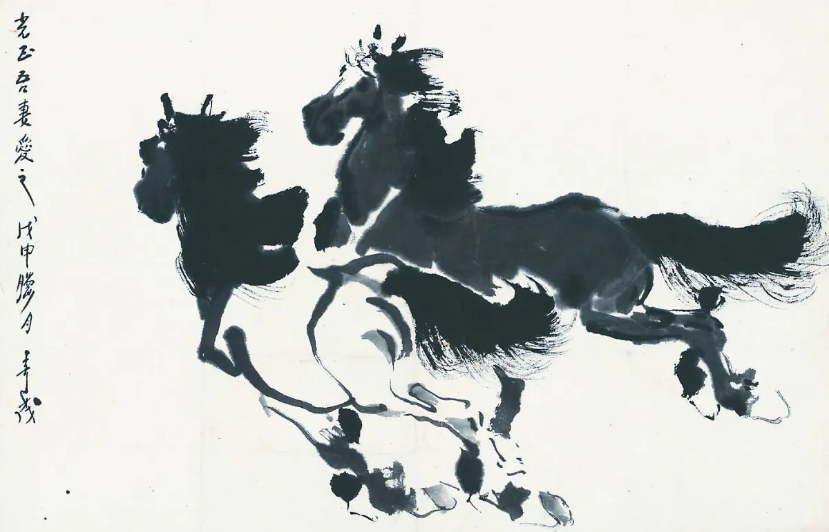 李奇茂百年展 天馬遺作首展出