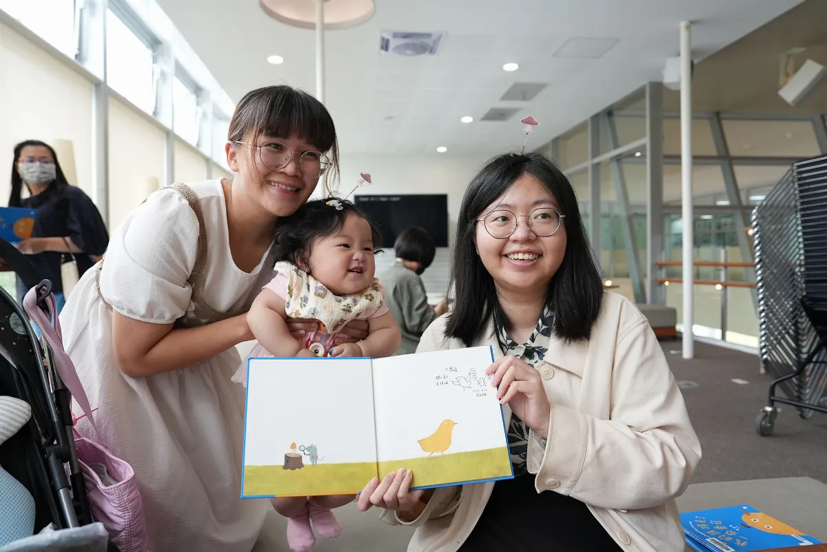 如何不起煩惱心？ 探索屬於自己頂上的一朵香菇