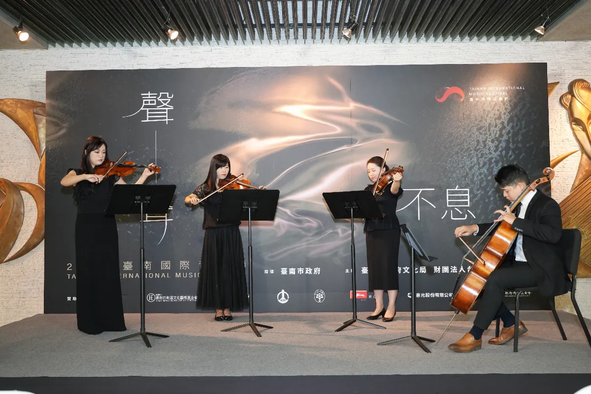 聲聲不息 2025台南國際音樂節4/19開跑