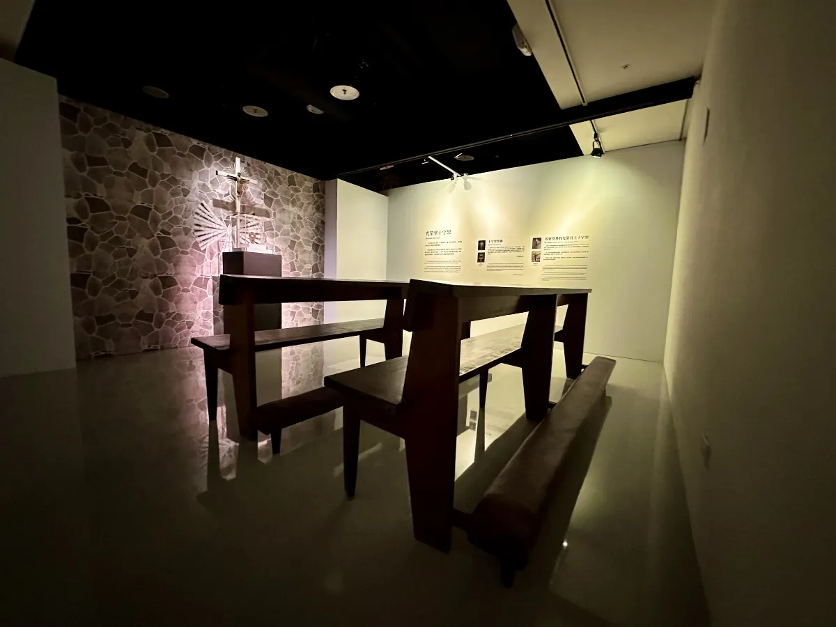信仰與土地交織詩篇　宗博館推「菁寮聖十字架特展」