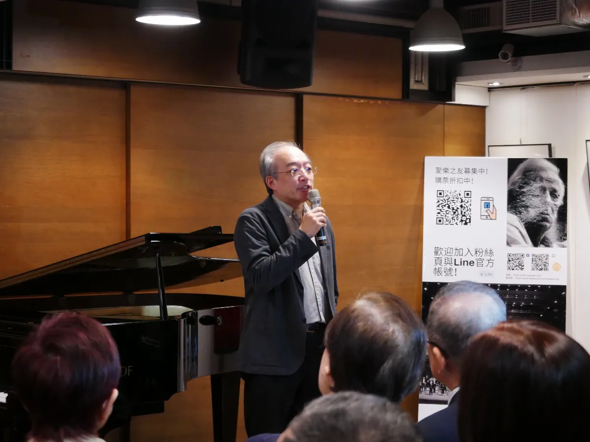 台北愛樂管弦樂團歡慶40周年 5月獻演「大師同歡」