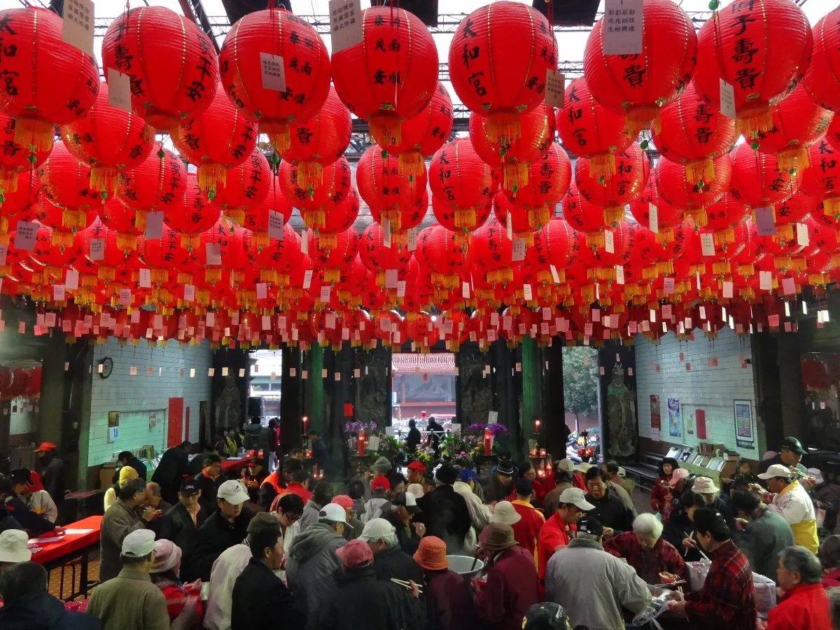 【民俗探源】正月二十天穿日