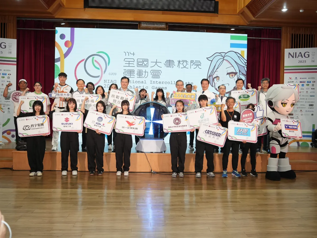 巴黎奧運12國手參賽 全大運4/27台南長榮大學點燃戰火