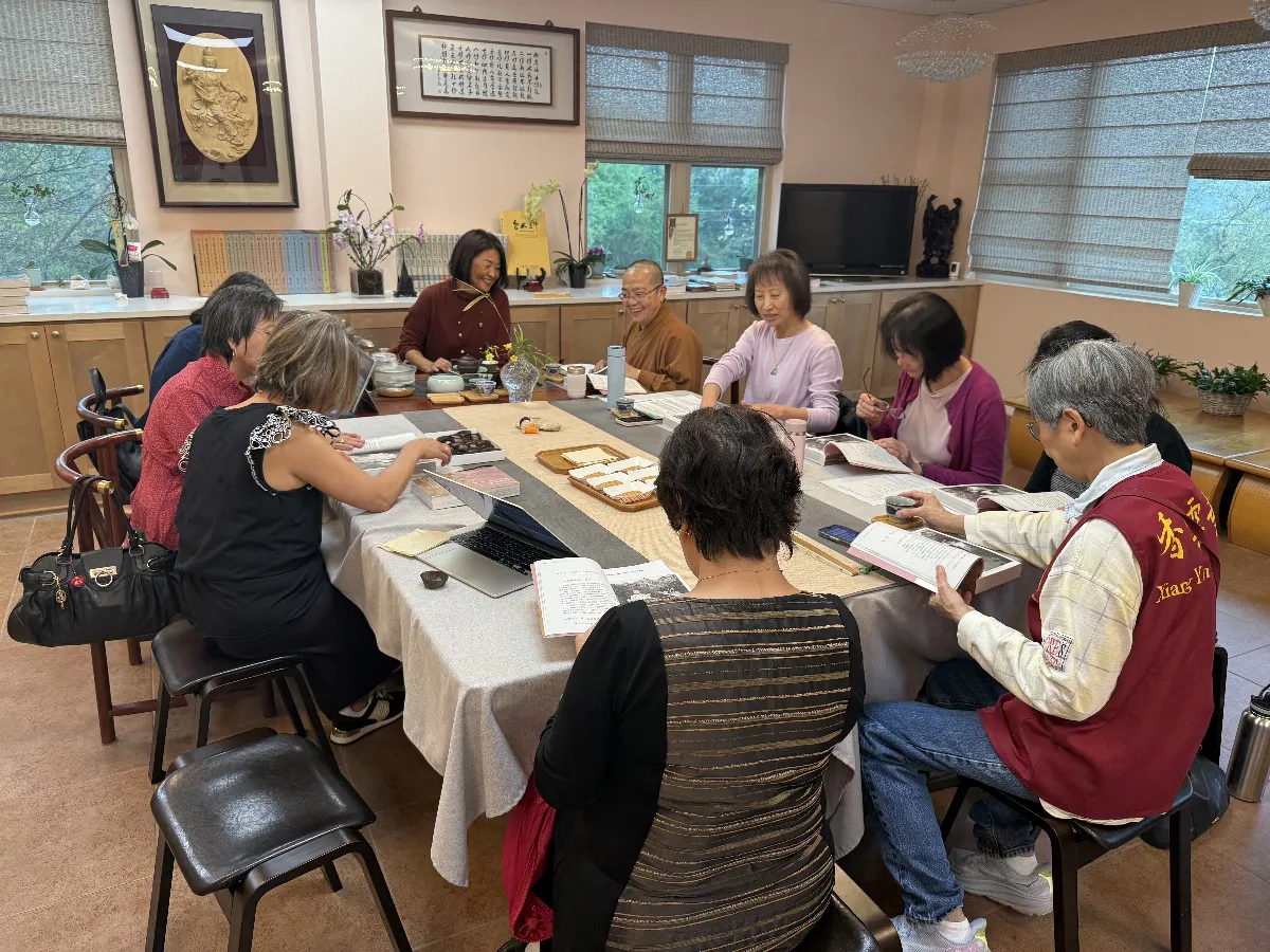 Xiang Yun Temple “One Book a Month” Study Group — Starlight Clouds and Water: Seventy Years of Serving the Master