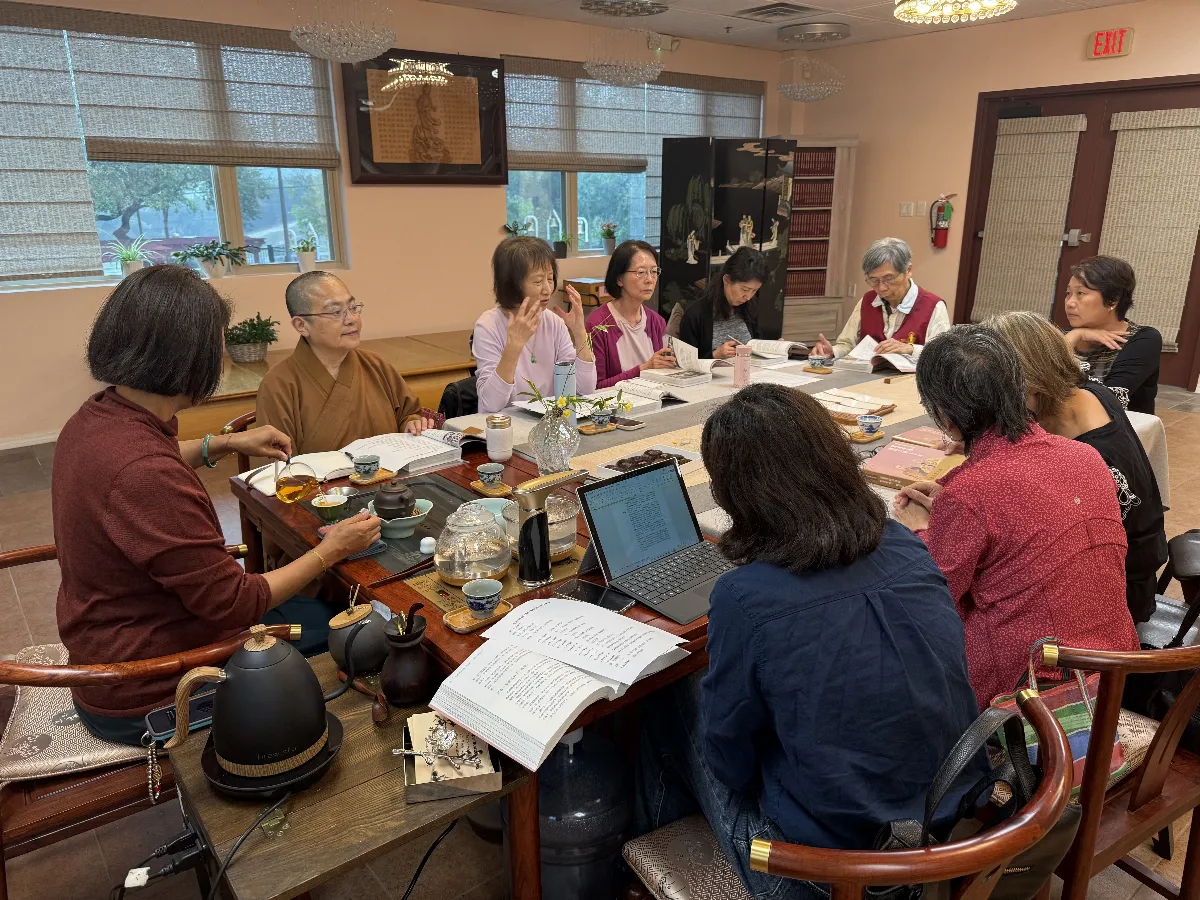 Xiang Yun Temple “One Book a Month” Study Group — Starlight Clouds and Water: Seventy Years of Serving the Master