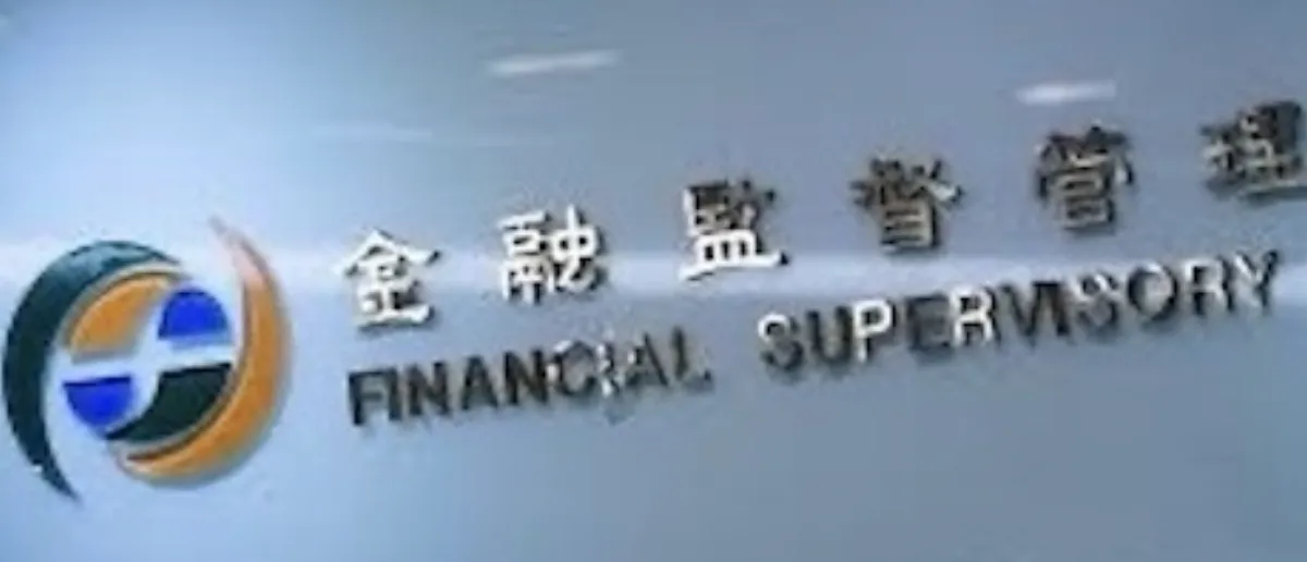 去年哪些產業海外最賺？ 金管會揭產業別