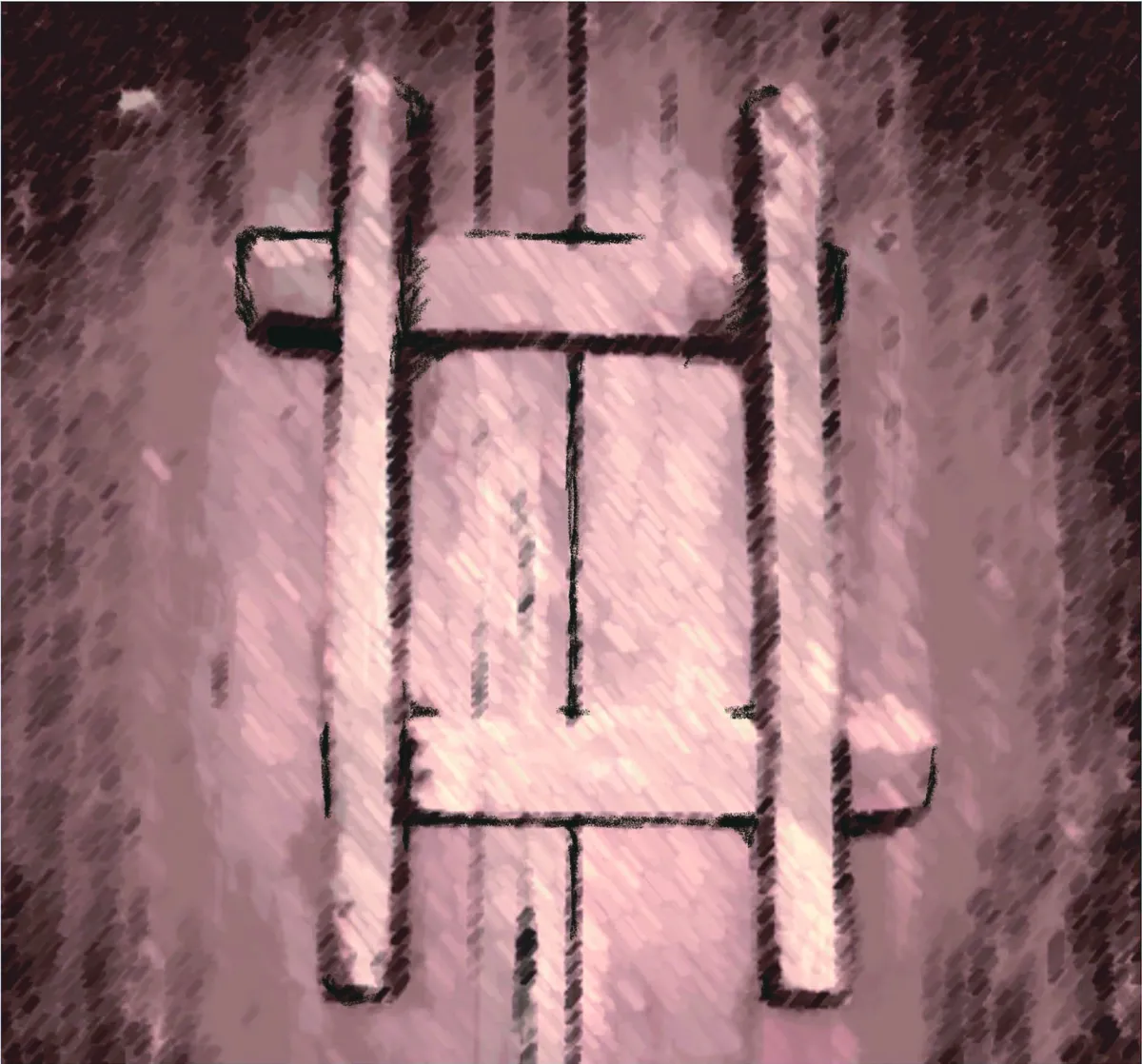 【西夏檔案】趣味西夏字──門裡乾坤