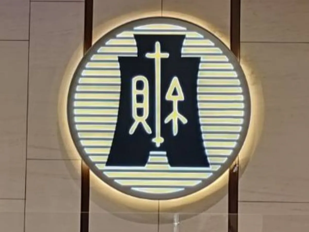 美對等關稅衝擊 財政部明公告所得稅延繳到6月