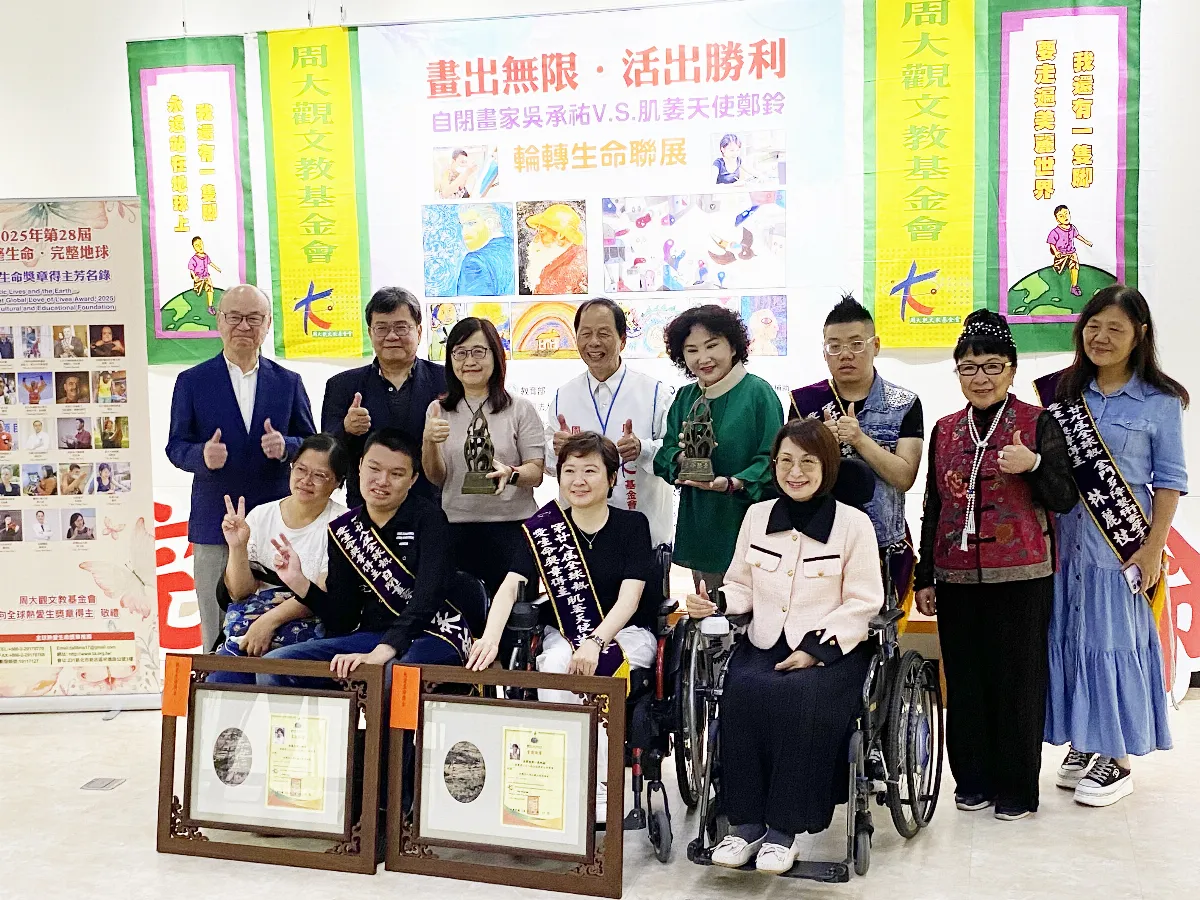 中重度自閉兒繪畫開生命之窗  獲熱愛生命獎章