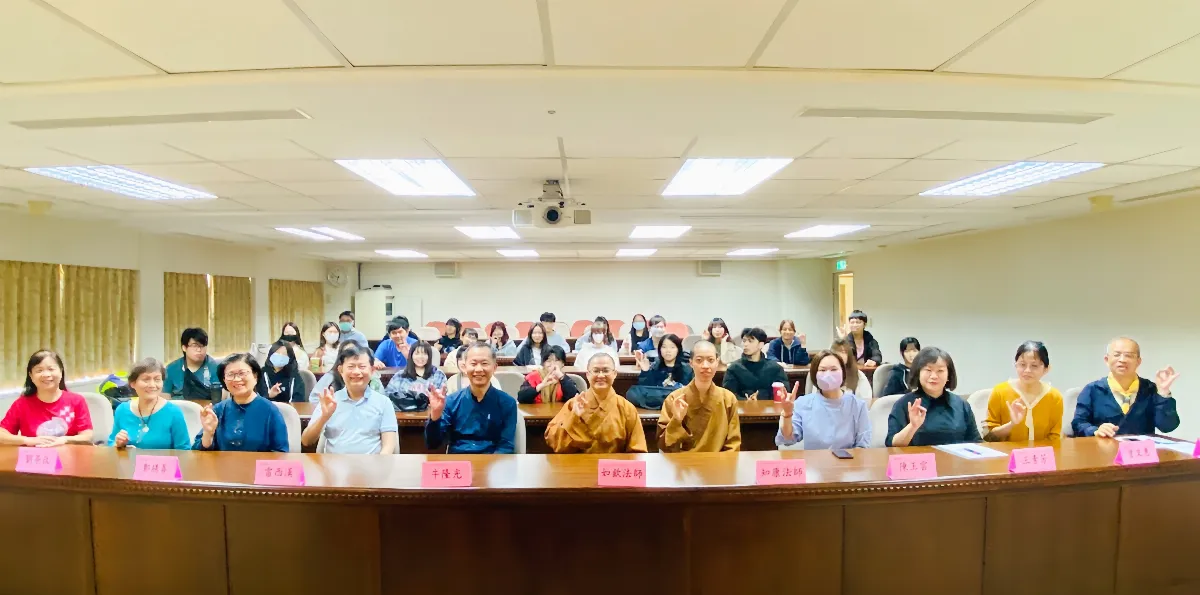 佛光大學攜手蘭陽人間大學 善盡大學社會責任