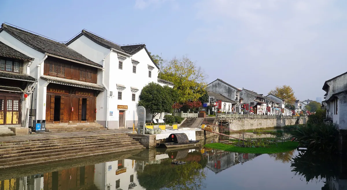 【大江南北】浙東第一關隘：西興古鎮