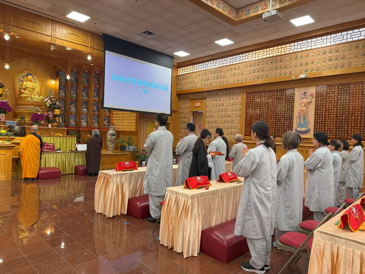 Eight Precepts Retreat at Xiang Yun Temple: BLIA Youth Support the Event