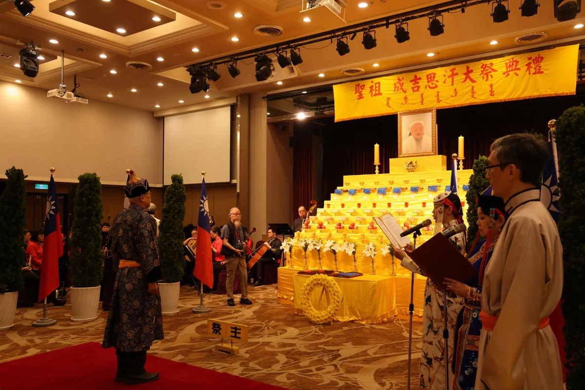 蒙古民族成吉思汗祭典 在台傳承74年