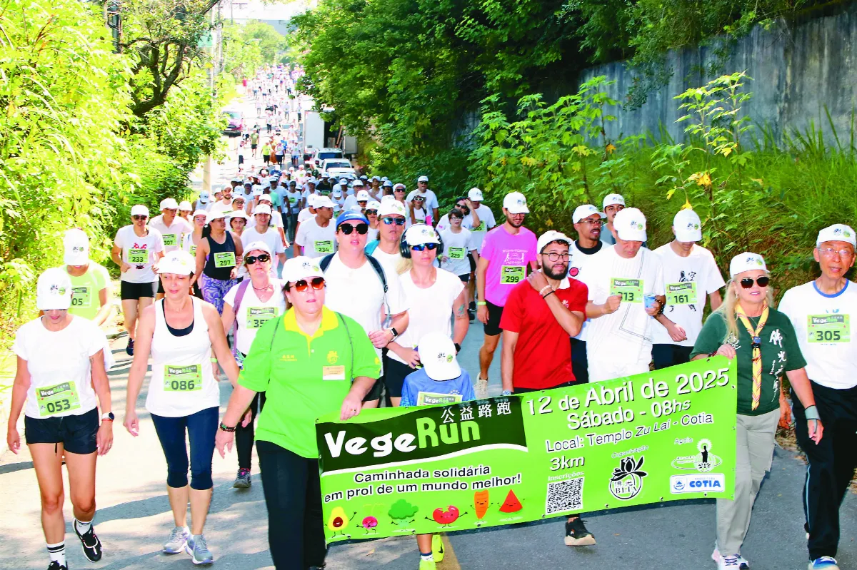 巴西佛光人公益路跑 傳達蔬食愛地球